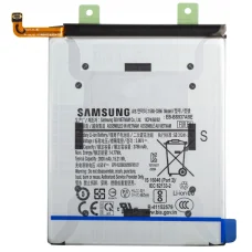 Akkumulátor EB-BS937ABE Samsung Galaxy S25 Edge S937 készülékhez