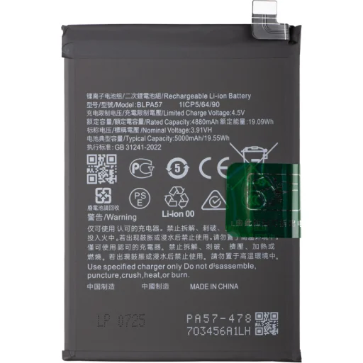 Akkumulátor BLPA57 az Oppo Reno12 Pro-hoz, Utángyártott - 1