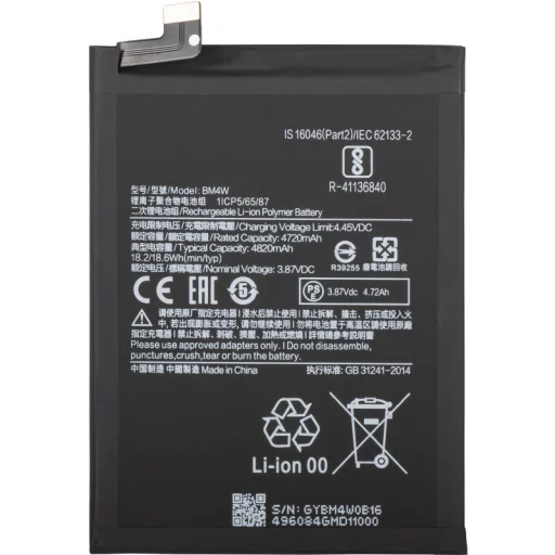 Akkumulátor BM4W Xiaomi Mi 10T Lite 5G-hez, utángyártott - 1