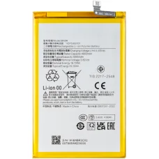 Akkumulátor BN5R Xiaomi Poco C61 / Redmi A3, Utángyártott