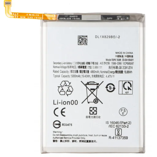 Akkumulátor EB-BA166ASE Samsung Galaxy A16 4G A165 készülékhez, utángyártott - 1