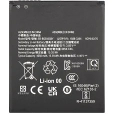 Akkumulátor EB-BG556GBY Samsung Galaxy Xcover7 G556-hoz, Utángyártott