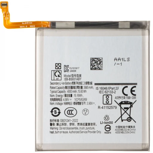 Akkumulátor EB-BS931ABE Samsung Galaxy S25 S931-hez, utángyártott - 1