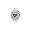 Samsung Galaxy Watch Ultra L705 (2025) 47mm, LTE, NFC, BT 5.3 Titanium White EU SM-L705 thumbnail