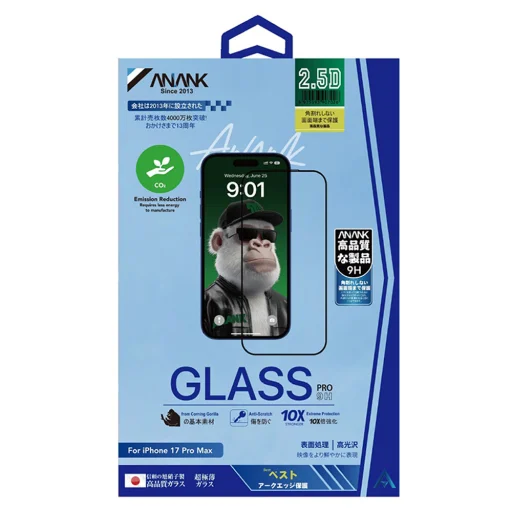 iPhone 17 Pro Fekete ANANK - 2.5D 10X erősített CG képernyővédő üvegfólia - 6