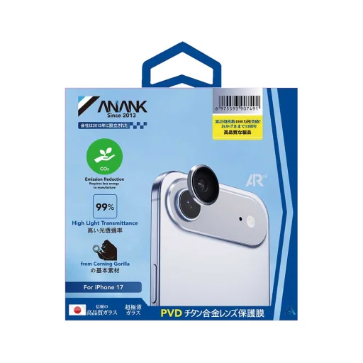 iPhone 17 Air Kék ANANK - AR Lens Guard üvegfólia - 7