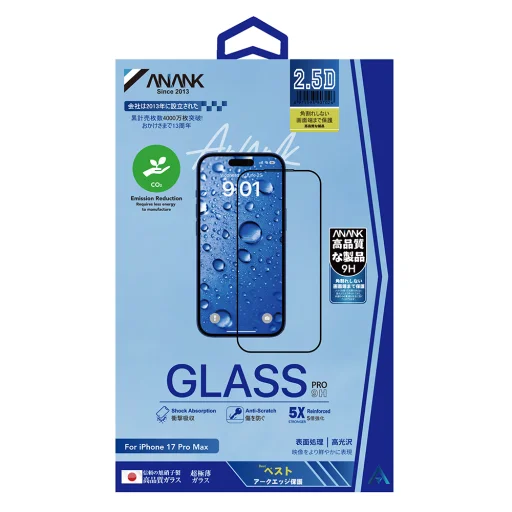 iPhone 17 Pro Fekete ANANK - 2.5D Teljes Üveg Képernyővédő üvegfólia - 7