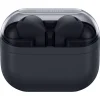 Samsung Galaxy Buds3 FE, Fekete SM-R420NZKAEUE thumbnail