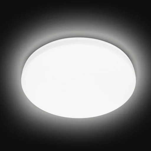 Asalite LED Mennyezeti Lámpa Cristina IP44 18W 4000K (1810 lumen) Kerek - 3