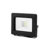 Asalite LED Reflektor Slim 10W 6500K (900 lumen) - 4