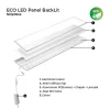 Asalite ECO LED Panel BackLit 120x30cm 30W 4000K (3200 lumen) thumbnail