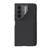 Samsung Galaxy Z Fold 7 Fekete Nillkin CarboProp Aramid Mágneses Tolltartó Tok thumbnail