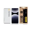 Tactical Glass Shield Privacy Stealth 5D Xiaomi Redmi Note 14 Pro 4G üvegfólia thumbnail