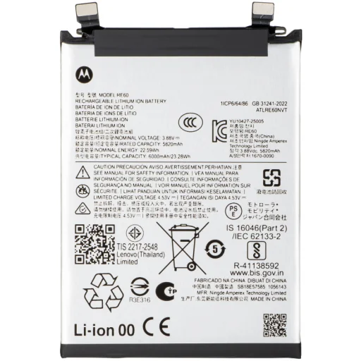 Akkumulátor RE60 Motorola Edge 60 Pro készülékhez - 1