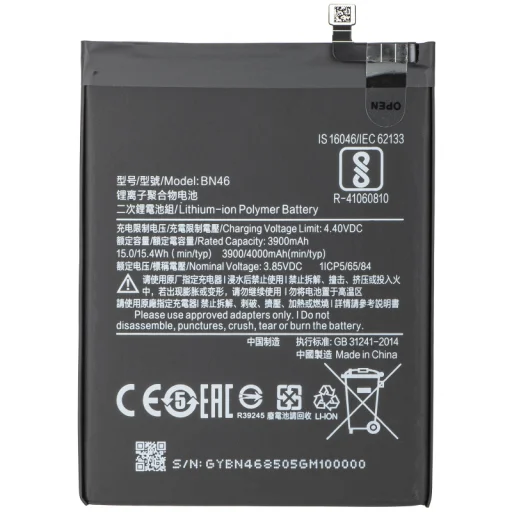 Akkumulátor BN46 Xiaomi Redmi Note 8T / Note 8 / 7, piaci utángyártott - 1