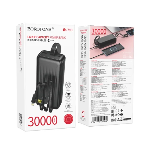 Borofone Power Bank 30000mAh BJ79B Clever - USB - Type C és Lightning kábelekkel fekete - 9