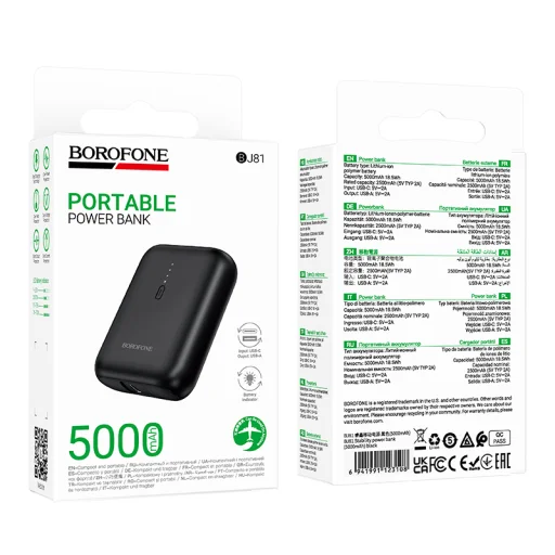 Borofone Power Bank 5000mAh BJ81 Stability - USB - fekete - 6