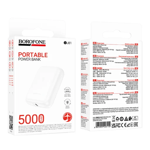 Borofone Power Bank 5000mAh BJ81 Stability - USB - fehér - 5