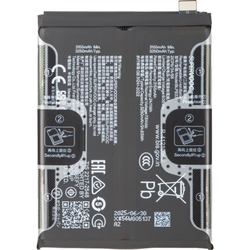 BLPB33 akkumulátor Realme GT 7 Pro-hoz - 1