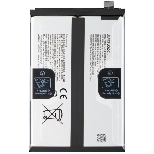 Akkumulátor BLPB61 Realme C75 4G-hez - 1