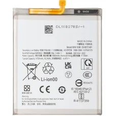 Akkumulátor EB-BS721 Samsung Galaxy S24 FE S721-hez, Utángyártott