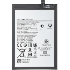 HQ-7160SS akkumulátor Samsung Galaxy A06 A065 készülékhez, utángyártott