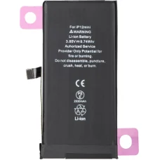Akkumulátor Apple iPhone 12 mini, 2500mAh Diagnosztikai Nagy Kapacitás
