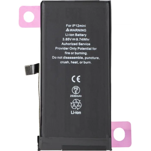 Akkumulátor Apple iPhone 12 mini, 2500mAh Diagnosztikai Nagy Kapacitás - 1