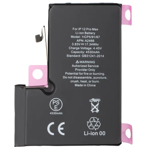 Akkumulátor Apple iPhone 12 Pro Max, 4400mAh Diagnosztikai Magas Kapacitás - 1