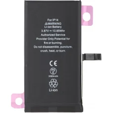 Apple iPhone 14 akkumulátor, 3590mAh Diagnosztikai Nagy Kapacitás