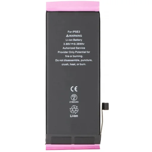 Akkumulátor Apple iPhone SE (2022) 2500mAh Diagnosztikai Nagy Kapacitású - 1