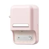 Niimbot B21S hordozható címkenyomtató (rózsaszín) thumbnail