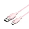 Vention CTNPF 1M USB 2.0 A - USB-C kábel (rózsaszín)