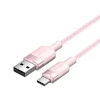 Vention CTNPH USB 2.0 A férfi - C férfi 3A kábel 2M (rózsaszín)