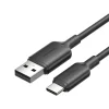 USB 2.0 A férfi - USB-C férfi 3A kábel Vention CTQBF 1m (fekete) thumbnail