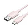 USB 2.0 A Male - USB-C 3A Kábel Vention CTQPH 2M (Rózsaszín) thumbnail