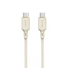 Dudao L7SCC USB-C - USB-C kábel 100W 1m - bézs thumbnail