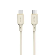 Dudao L7SCC USB-C - USB-C kábel 100W 1m - bézs