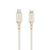 Dudao L7SCL USB-C - Lightning 30W 2m kábel - bézs thumbnail