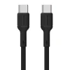 Dudao L9C 65W USB-C - USB-C 2m kábel - Fekete thumbnail