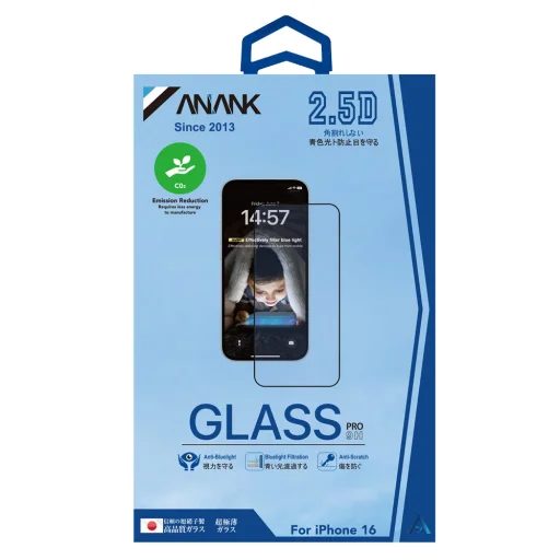 iPhone 16 Pro Fekete ANANK - 2.5D 3X Megerősített Kékfény Szűrő üvegfólia - 7