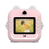 Wozinsky WDT-01 Hőnyomtatós Kamera Gyerekeknek - Rózsaszín thumbnail