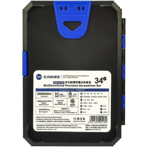 Sunshine SS-5119 csavarhúzó, 34 az 1-ben - 4
