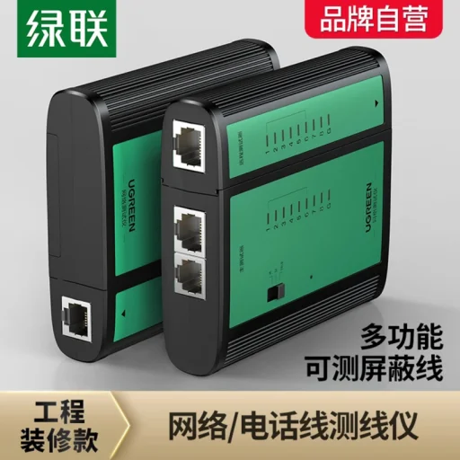 UGREEN NW167 hálózati kábel tesztelő, fekete - 6