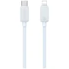 USAMS KY Sorozat US-SJ692 30W USB-C - Lightning 1m kábel fehér