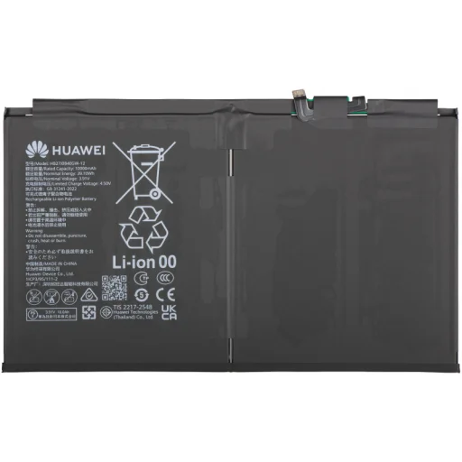 Akkumulátor Huawei MatePad 11.5 (2025) - 1