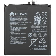 Akkumulátor Huawei Pura 80 Pro / Pura 80 Ultra-hoz