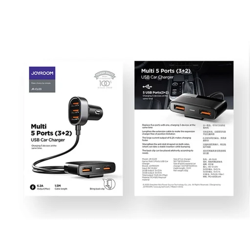 JOYROOM 5xUSB Multi port szivargyújtós autós töltő fekete (JR-CL03) - 2