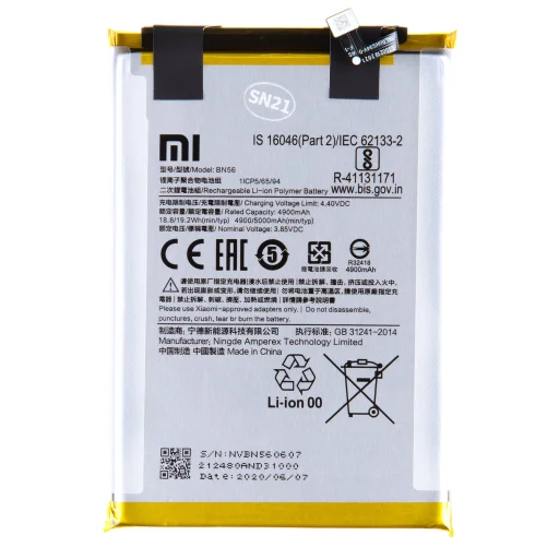 Xiaomi (Gyári) BN56 akkumulátor 5000mAh - 1