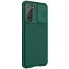 Samsung Galaxy S21 Nillkin CamShield tok sötétzöld thumbnail